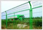 Wire Mesh Fencing 